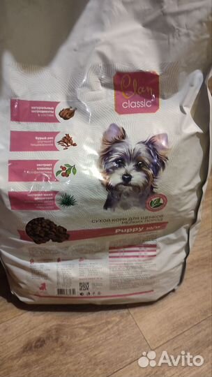 Сухой корм Clan