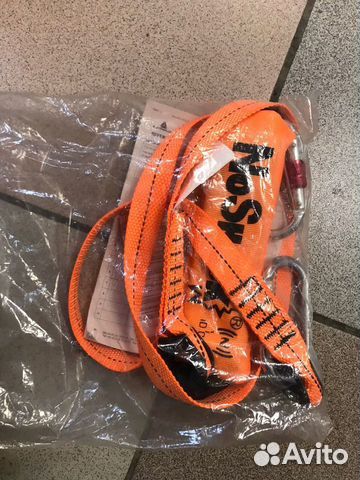 Строп страховочный Delta Plus an203200cc