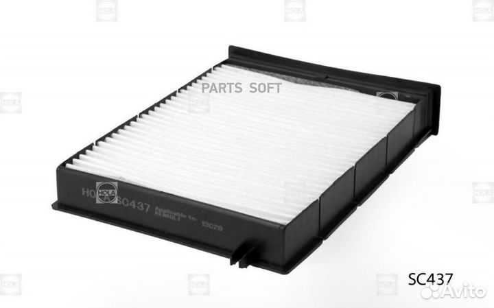 Hola SC437 Фильтр салона