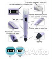 Готовый FPV набор Квадрокоптер с камерой и очками