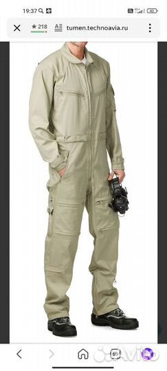 Комбинезон мужской 'техноавиа'