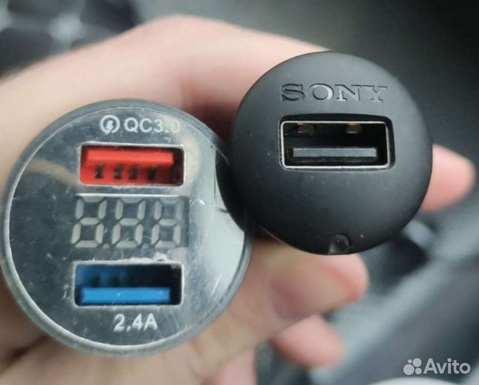 Автомобильное зарядное устройство