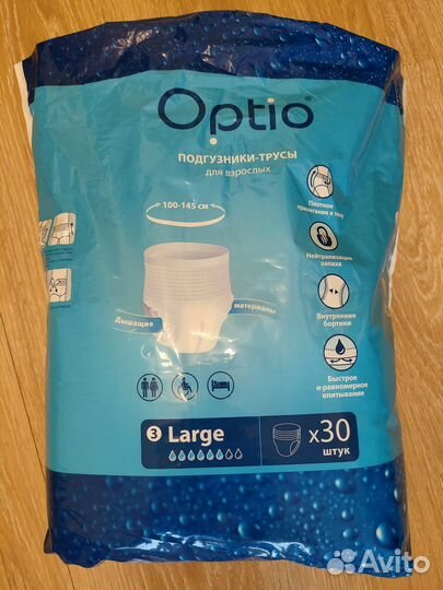 Подгузники для взрослых Optio (размер L) 13 шт