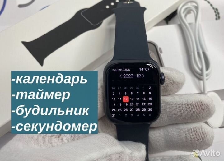 Apple Watch 9 41 мм Черные + Оригинальная коробка