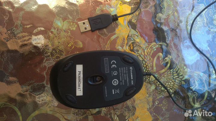 Проводная мышь