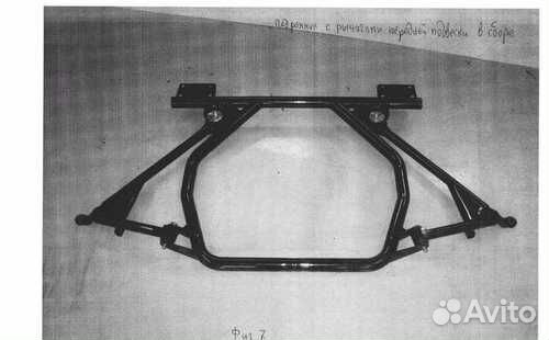 Подрамник калина нфр оригинал