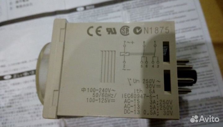 Реле времени H3CR-A8 omron (коллекционное)