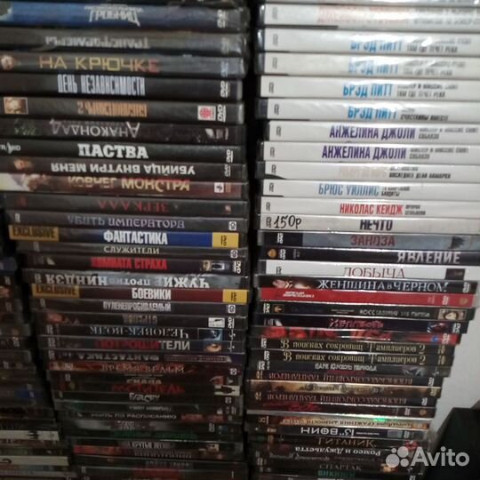 Двд диски с хорошими фильмами разных жанров