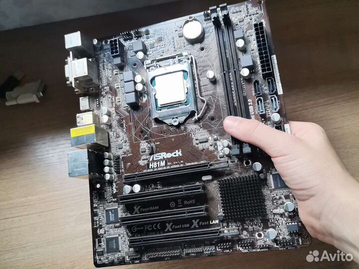 Материнская плата с процессором 1150