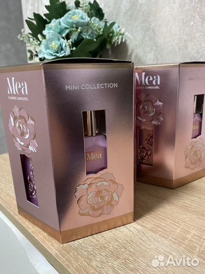 Подарочный набор mea