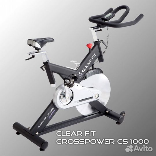 Спин-байк Clear Fit CrossPower CS-1000