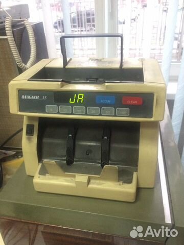 Купюросчётная машинка magner 35