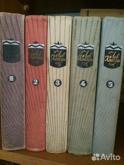 Собрания сочинений 1