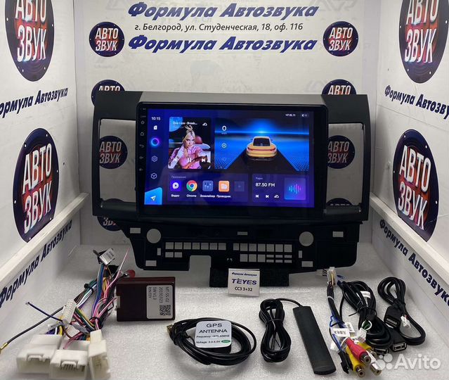 Магнитола Mitsubishi Lancer 10 07-12 сс3 3-32 8яде