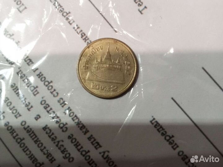 Кому интересно