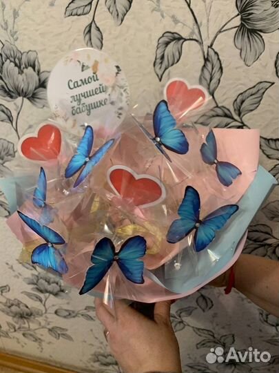 Светящийся букет из бабочек