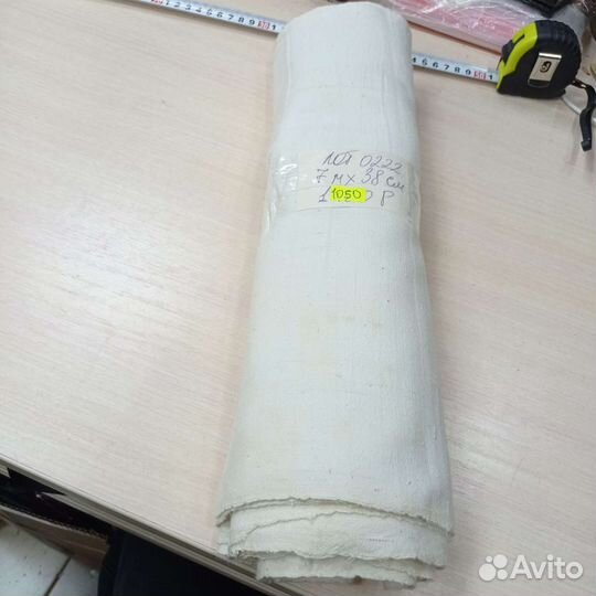 Старинная домоткань лот 0222 7м*38см (сзр)