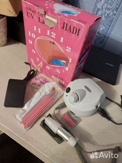 Набор для маникюра