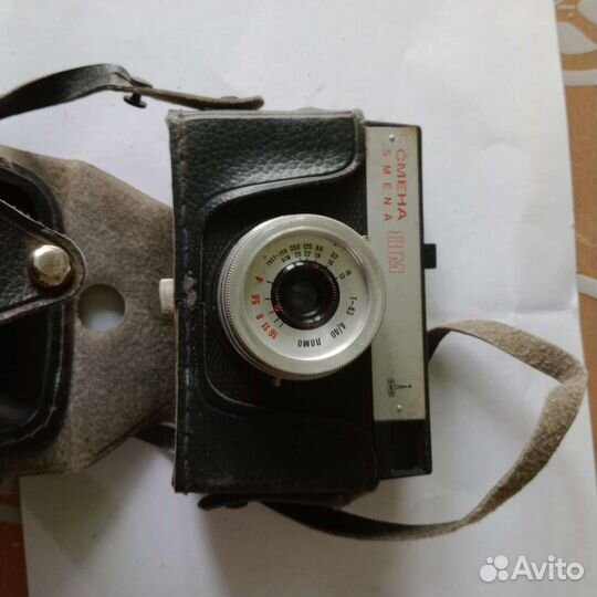 Пленочный фотоаппарат смена сделано В СССР