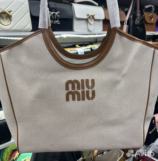 Сумка miu miu 3 размера