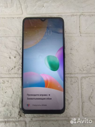 Xiaomi Redmi 10C, 3/64 ГБ