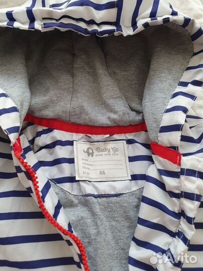 Куртка детская демисезонная 86