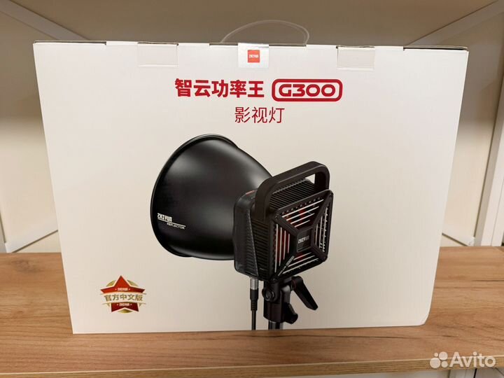 Zhiyun molus g300