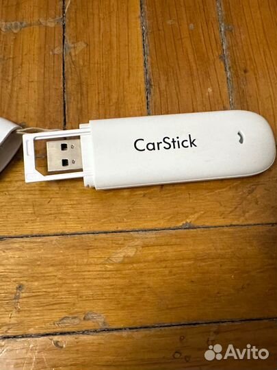 CarStick Volkswagen