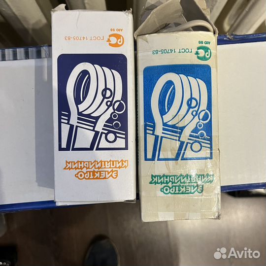 Кипятильник