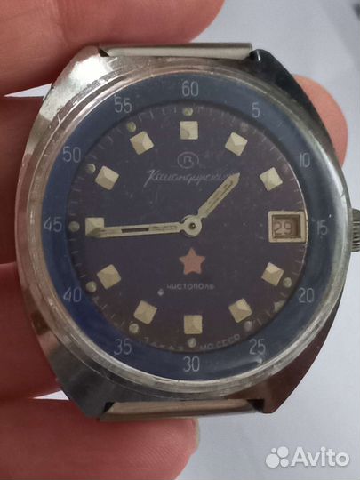 Часы командирские чистополь заказ мо СССР