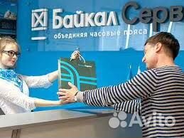 Мобильный кассир на график 5/2 (Казань)