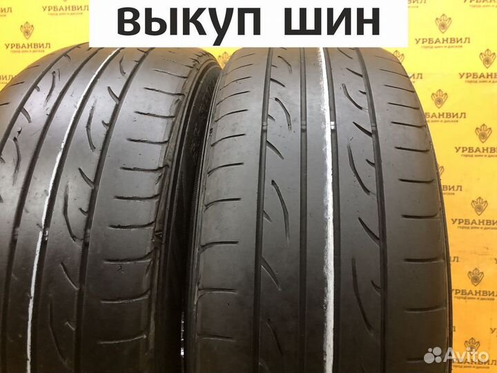 Dunlop SP Sport LM704 195/60 R15 88V