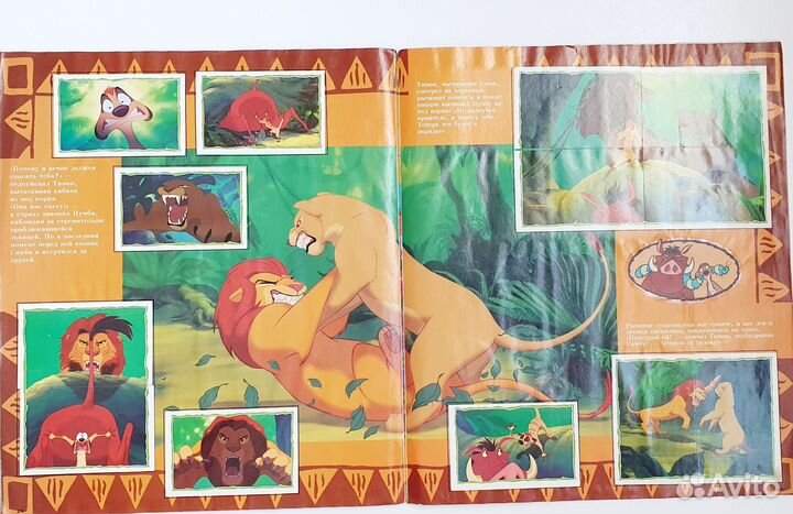 Журнал Король Лев Panini с наклейками