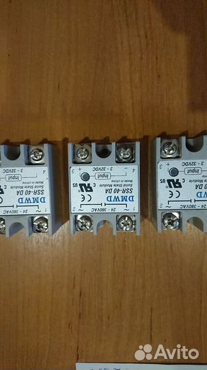 Твердотельное реле