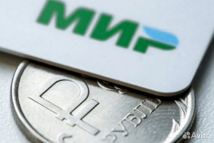 Готовый Бизнес онлайн на Банковских Картах