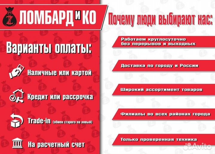 Электровеник Karcher K55 Plus (Ч 34405)