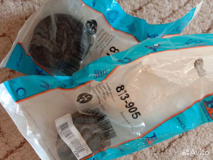 Подвес глушителя резиновый для Дэу