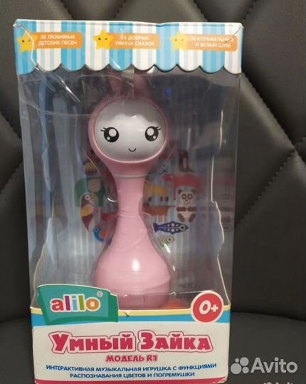 Умный зайчик alilo