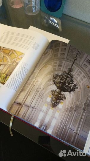 Московский кремль книга