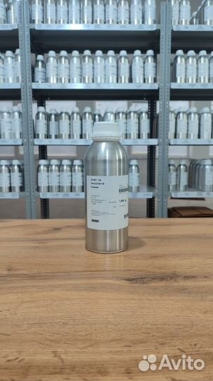 Парфюмерные масла опт