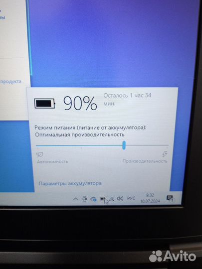 Ноутбук MSI GL72 6QF-686RU