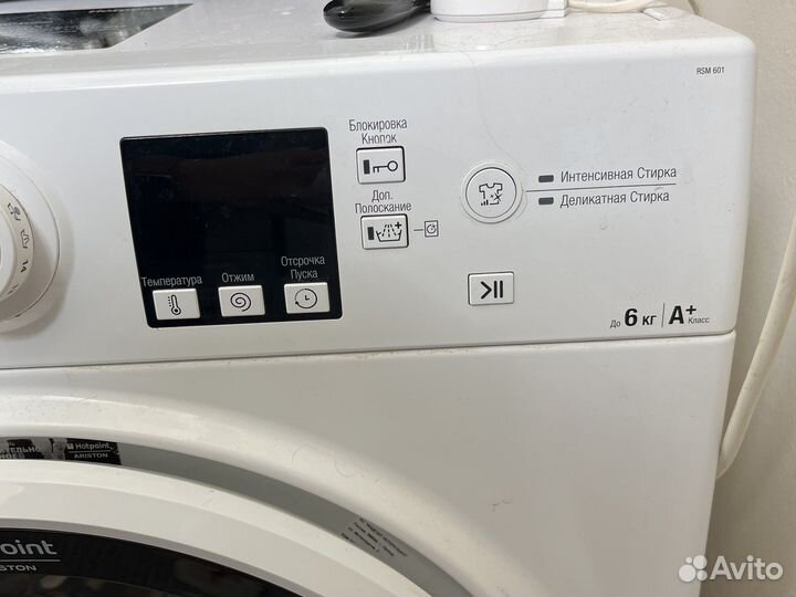 Стиральная машина Hotpoint ariston 6 кг