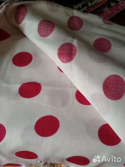 Отрезы ткани