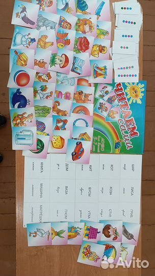 Книги для логопеда