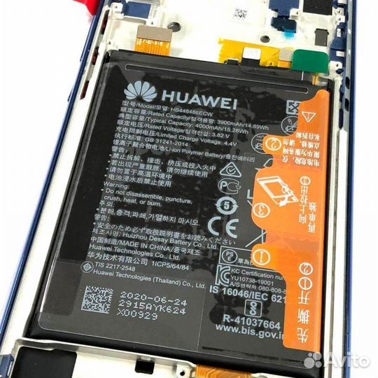 Дисплей рамка+АКБ Huawei P SMART Z Original Green