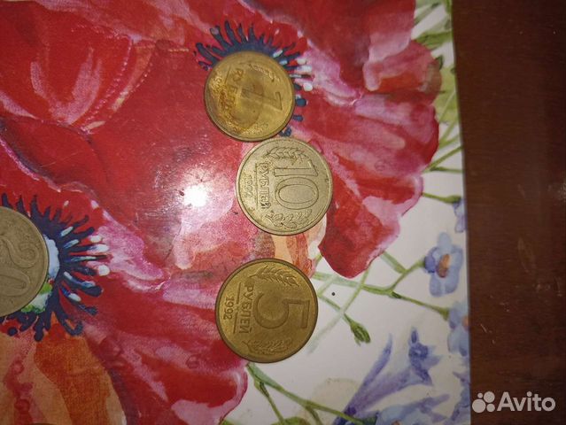 Продам монеты СССР объявление продам