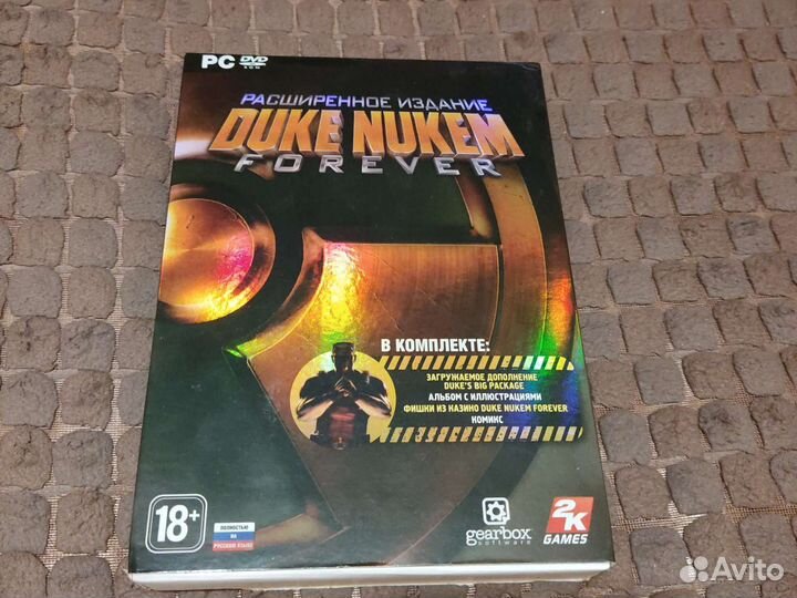 Диски игры на пк