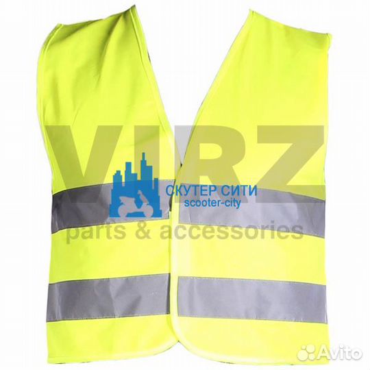 Жилет сигнальный для водителя XXL (Арт.46071776300