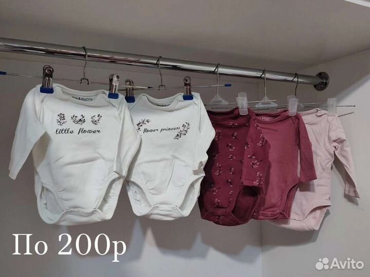 Одежда 56р-р для новорождённой