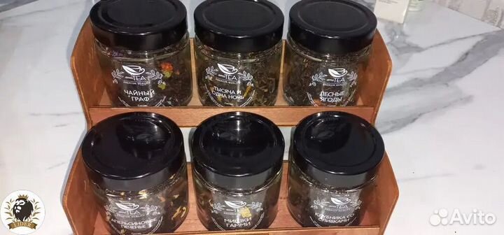 Чай подарочный набор оптом